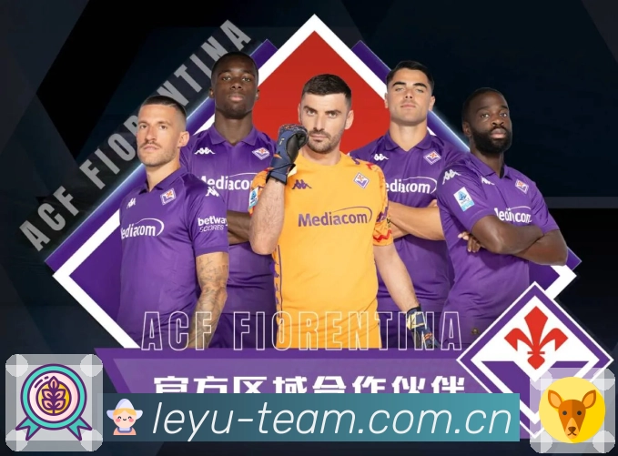 leyuApp亮点：赛后复盘、关键事件回顾、数据对比与观点讨论